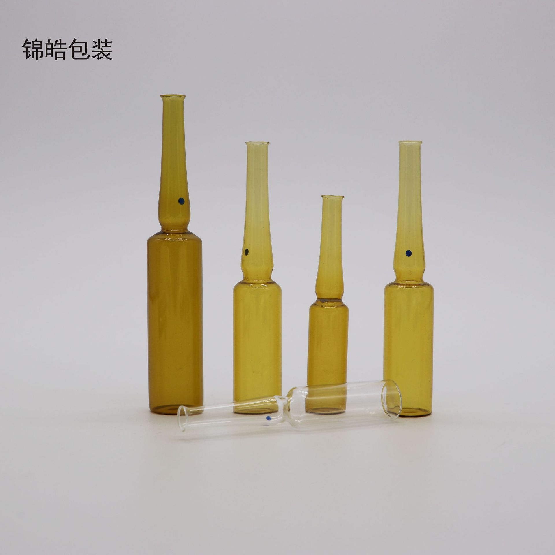 现货针剂瓶1ml2ml3ml5ml欧标棕曲颈易折透明安瓿瓶安瓶精华玻璃瓶-阿里巴巴