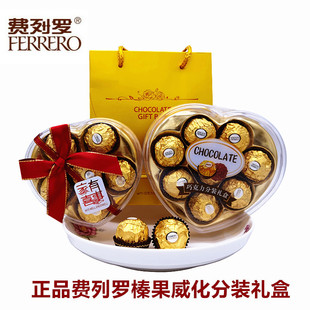 ��Ʒ���bT8���M���_�ɿ������ζY���b�Y��ϲ�ǻضY���ֶY�ɿ���