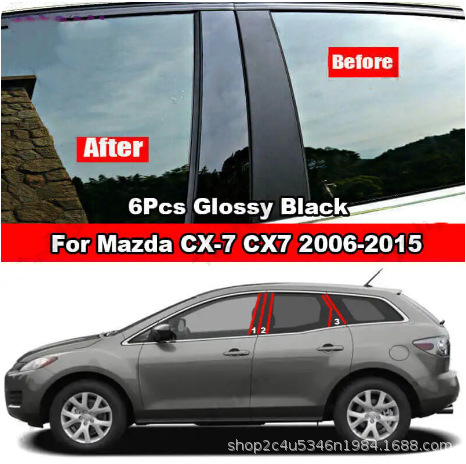 マツダCX-30 CX-7 CX-8を適用しても、車の窓飾りは黒の中柱を明るくします。|undefined