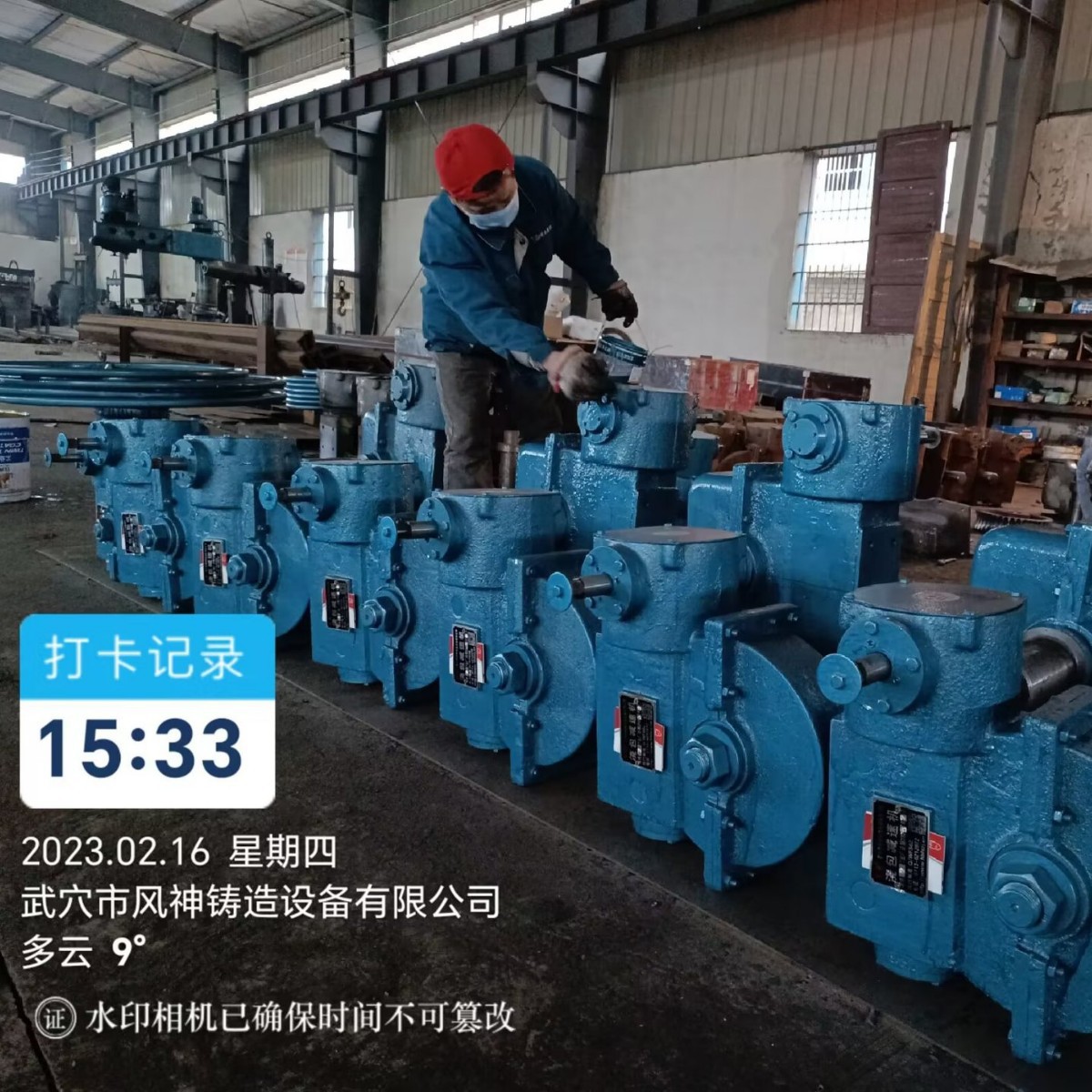 FS风神铸造设备铁水包专用蜗轮蜗杆减速机型号fsj1 浇包减速机型