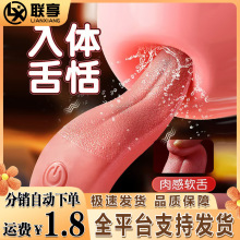 늄^AVӰӜ؏oŮοȤƷ