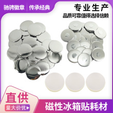 ���Ա����Nĥɰ���ºĲ��F�������������diy���Ʋ��ϴ����A��