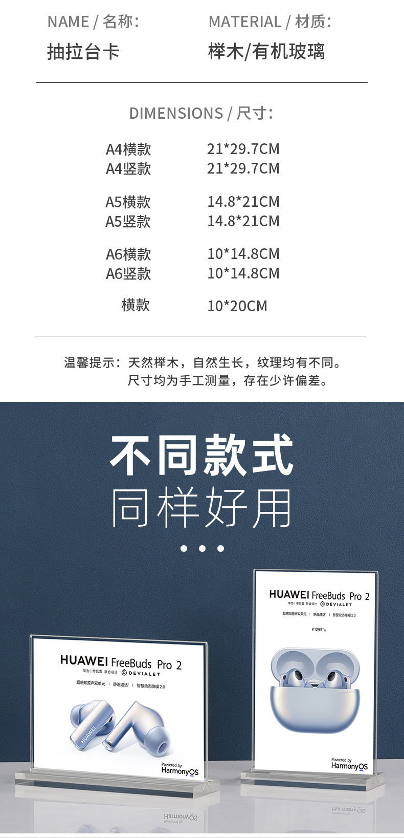 炎炎阿里_04.jpg?x-oss-process=image/format,png