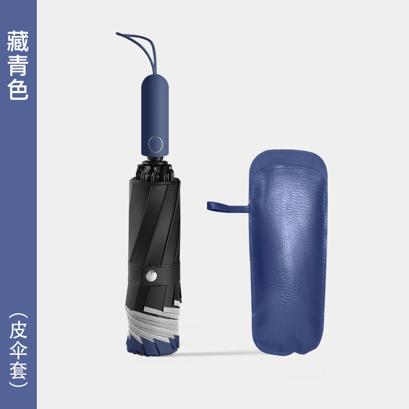 Paraguas, paraguas plegable, paraguas automático de doble varilla inversa, paraguas para lluvia o sol, resistente a tormentas, revestimiento negro engrosado, tamaño grande, doble varilla.