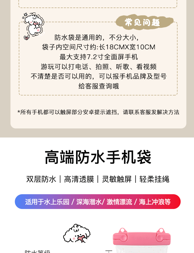 微信图片_20240630163639_03