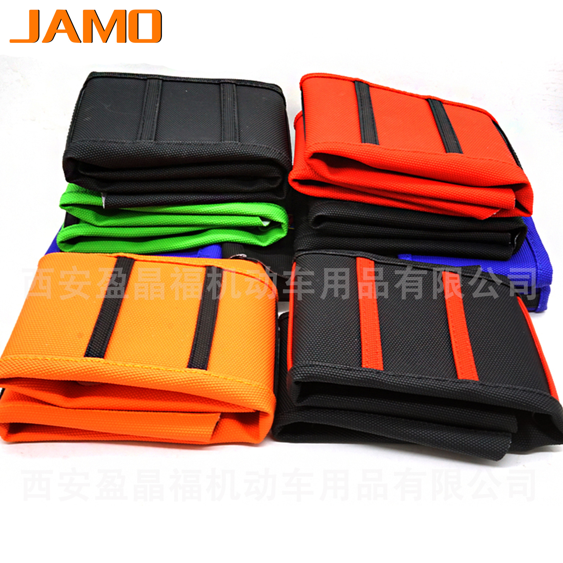 Suitable for KTM EXC SXF Huswana Constant Ship Z300 CRF Kevis Off-Road Motorcycle Cushion Leather