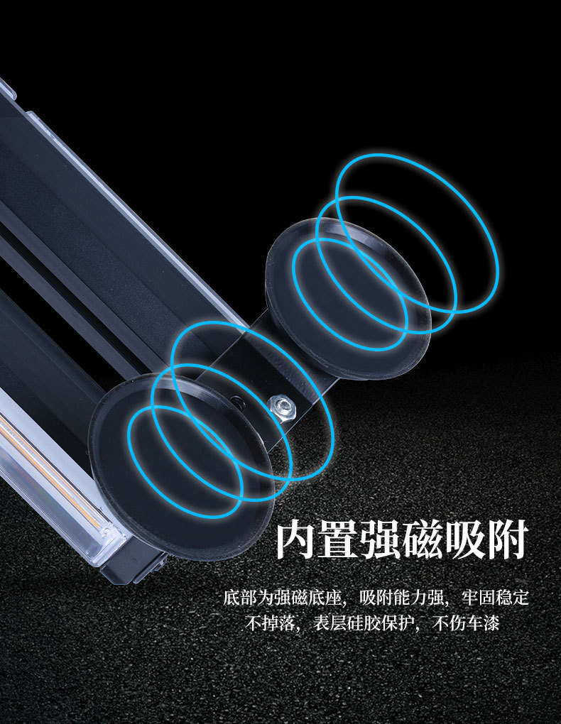 Construction vehicle roof warning light, strong magnetic strobe light, truck and tow truck flashing light, patrol vehicle strobe light bar