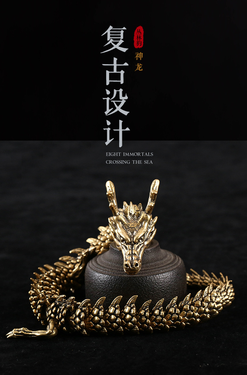 龍_01.jpg
