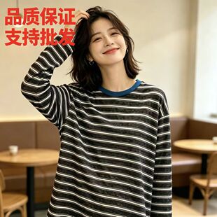 �ļ���ِ���l�yŮ�������±�����@��ײɫ�A�I͸���L��T�����l