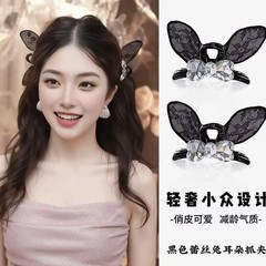 甜美蕾丝兔耳朵蝴蝶结小抓夹女公主头发夹后脑勺盘发鲨鱼夹子头饰