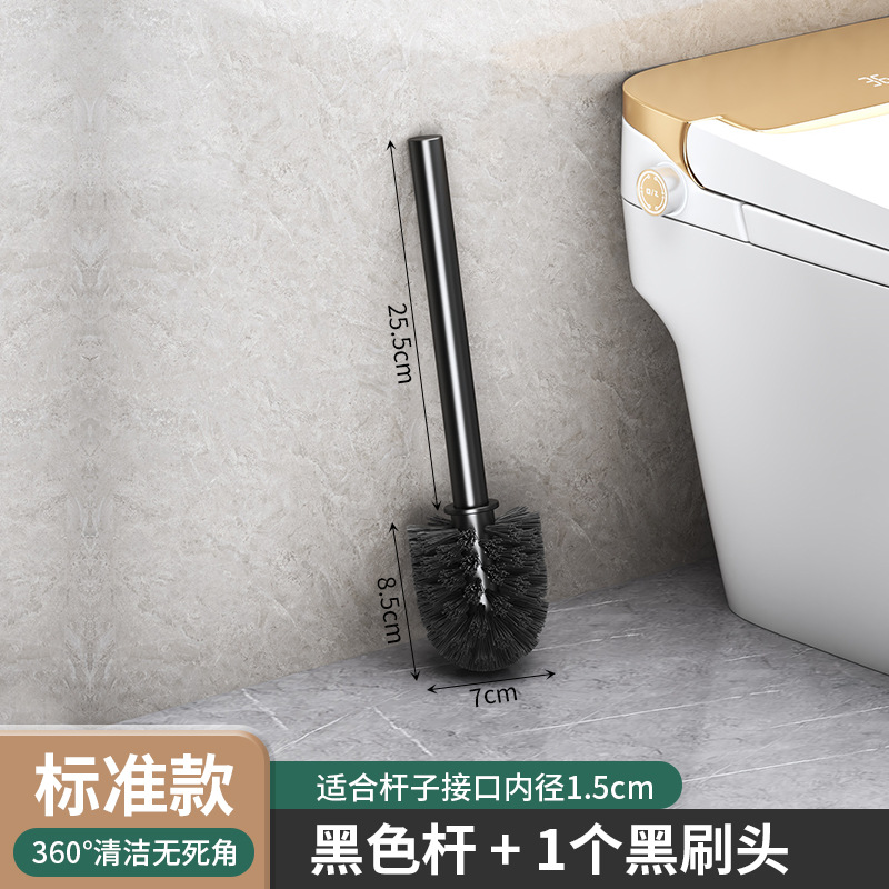 Standard model - black rod + 1 brush head