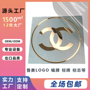 ����logo�����N���̘�����֙C�N��Ƥ�ך��Ӻ��w���֘��Ʋ����z