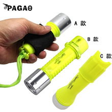 ��ˮ�� T6�X�Ͻ�ˮ�������Ͳ LED ��ˮ���Ͳ ��ˮ���Ͳ