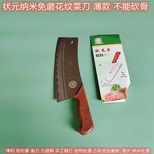 �F�����Ҕ��Ѓ��õ����в˵��ֹ�呴��P䓏N�����ÏN����Ƭ����