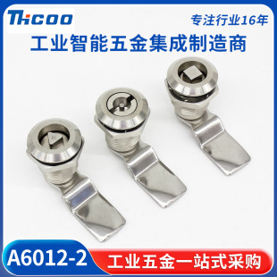 ˹��MS705���P���������乤�I�i�ķ�����һ���iо�D���iA6012-2