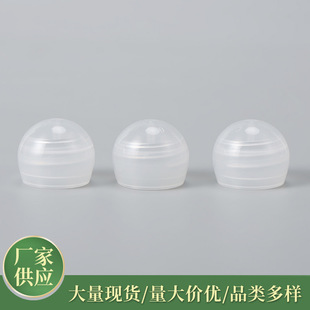 20-Tooth Laundry Detergent Cap, Cosmetic Spherical Cap, Bottle Cap, Bead Cap, Pp Plastic Screw Cap, Spherical Cap