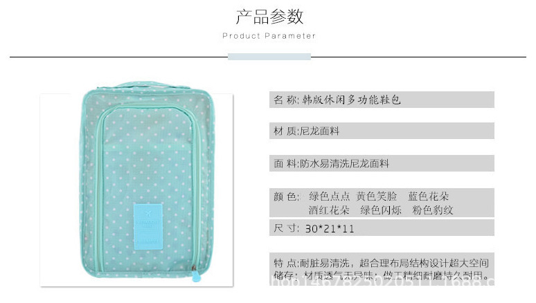 鞋子收纳袋折叠旅行鞋袋 防水旅游鞋包折叠包防尘袋