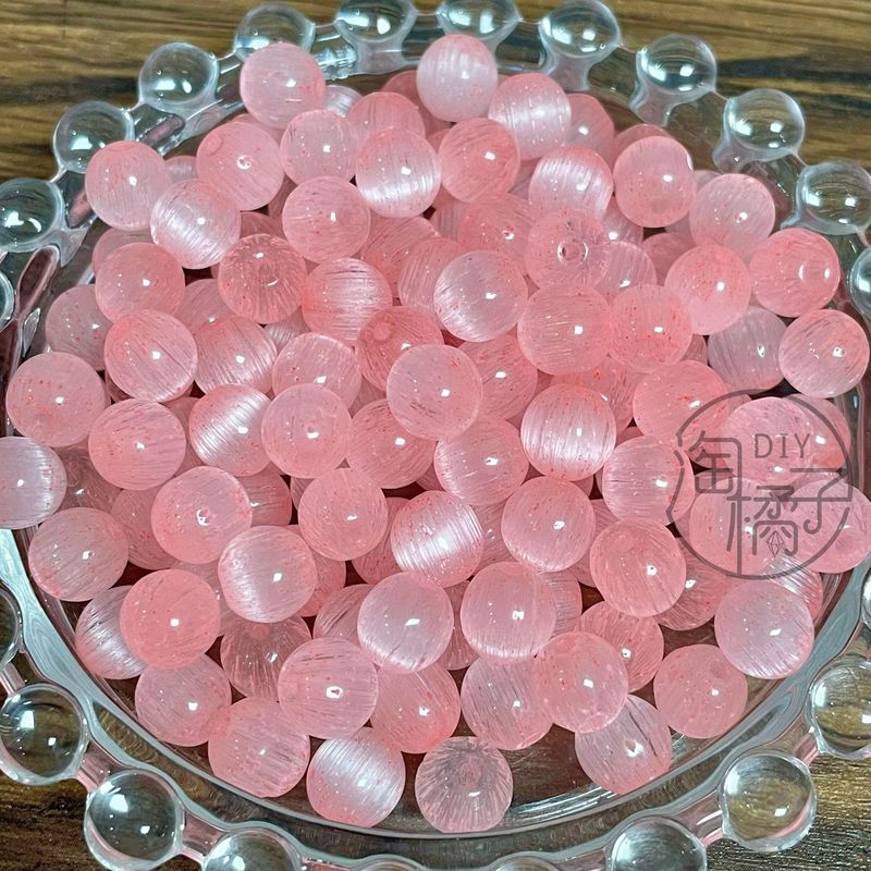 8mm超优猫眼米珠直孔圆珠玻璃珠子手工DIY串珠项链手链手机链散珠|undefined