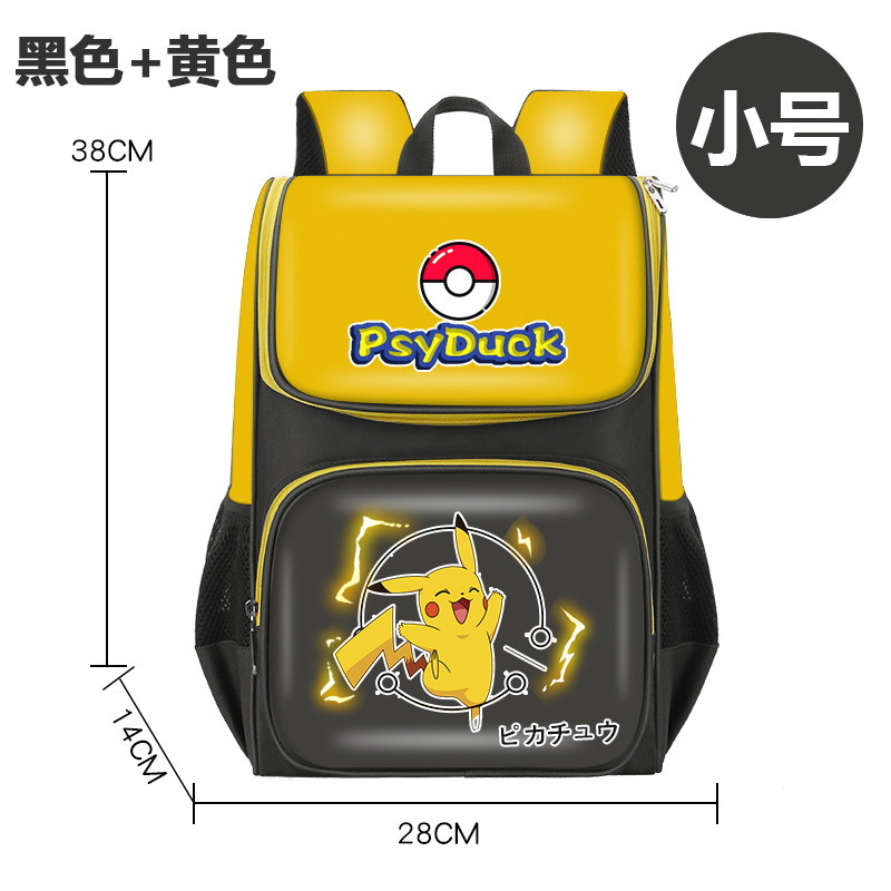 Mochilas escolares espaciales para estudiantes de primaria, niños, niños, niñas, niños, niños, niños, niños, niños, niños, niños, mochila