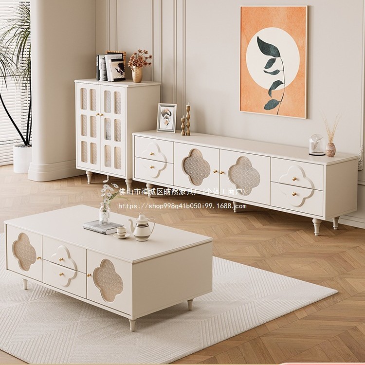 French Cream Style White Tv Cabinet Coffee Table Combination Living Room Home Small Apartment Simple Modern Light Luxury American Retro