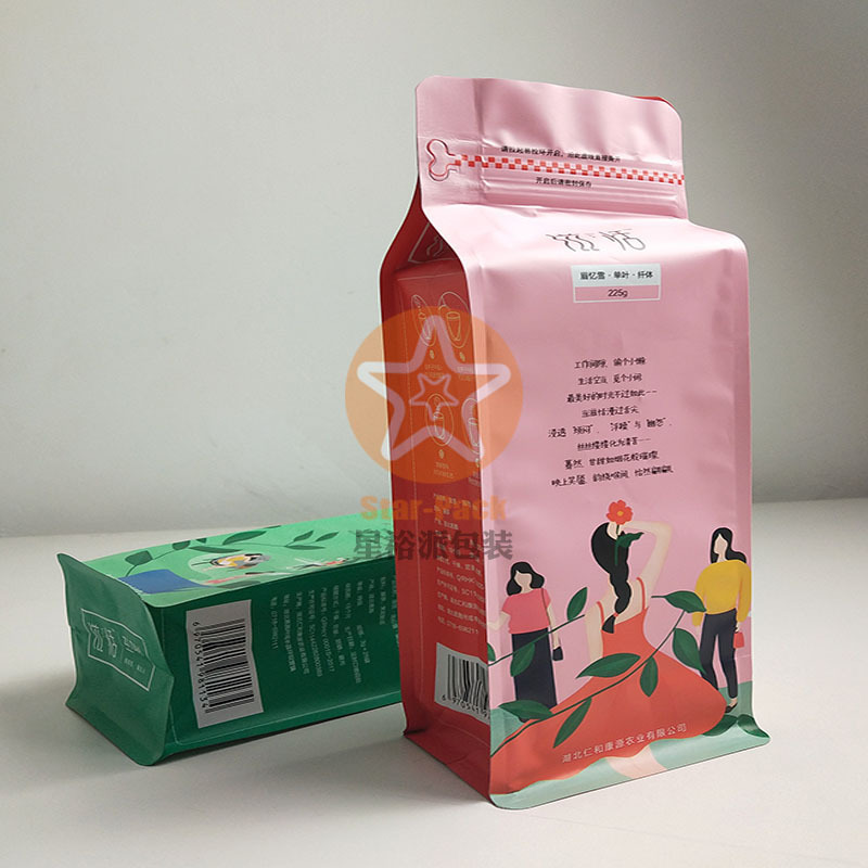 八边封茶叶袋纯铝自封铝箔袋