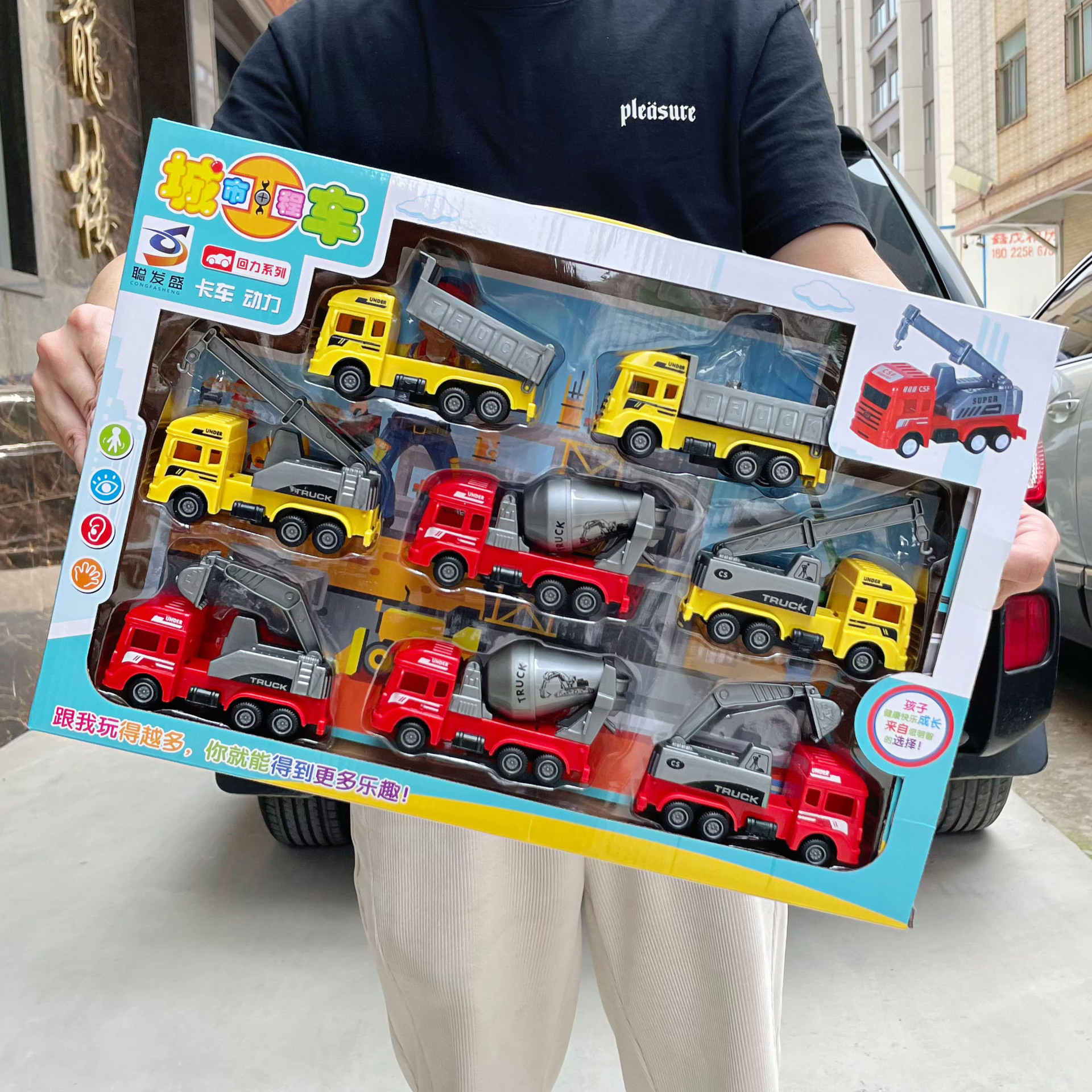 Vehículo de ingeniería para niños, juguete de retroceso inercial, simulador de niño, juego de volteo de excavadora, regalo de admisión a la agencia