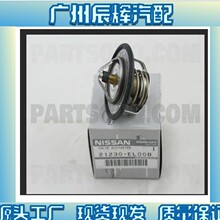 ����ֱ�����ʽ����� ��21630-6N200����ϵ ������21630-6N200