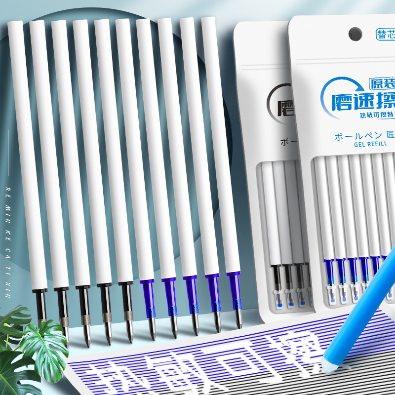 Erasable Pen Refill Crystal Blue Replacement Press Gel Pen Easy to Rub Black Magic Heat Eraser Can Be Sassafras