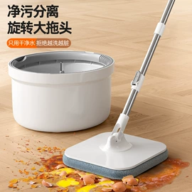 拖把、拖布桶;马桶刷;扫把、簸箕