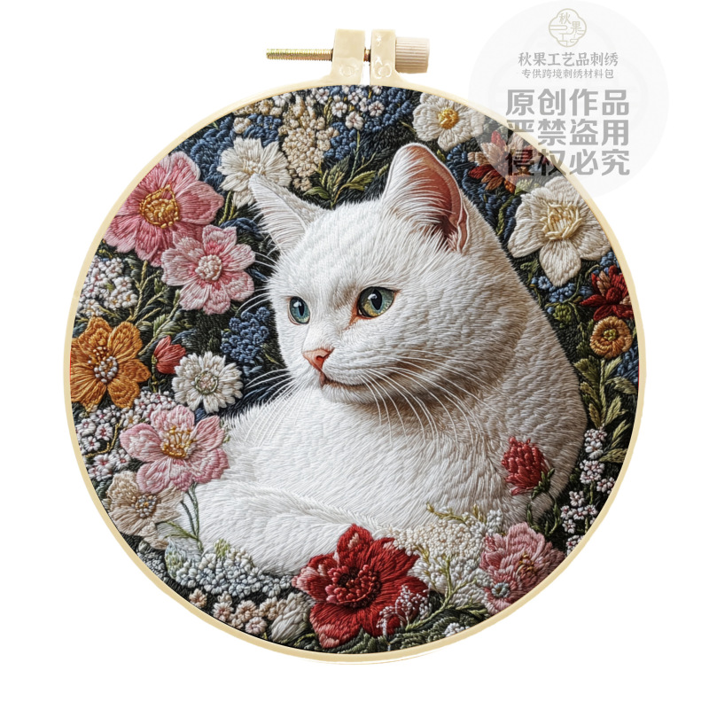 跨境新款猫咪手工刺绣diy材料包初学手工简单DIY英文图解鲁绣手绣|undefined