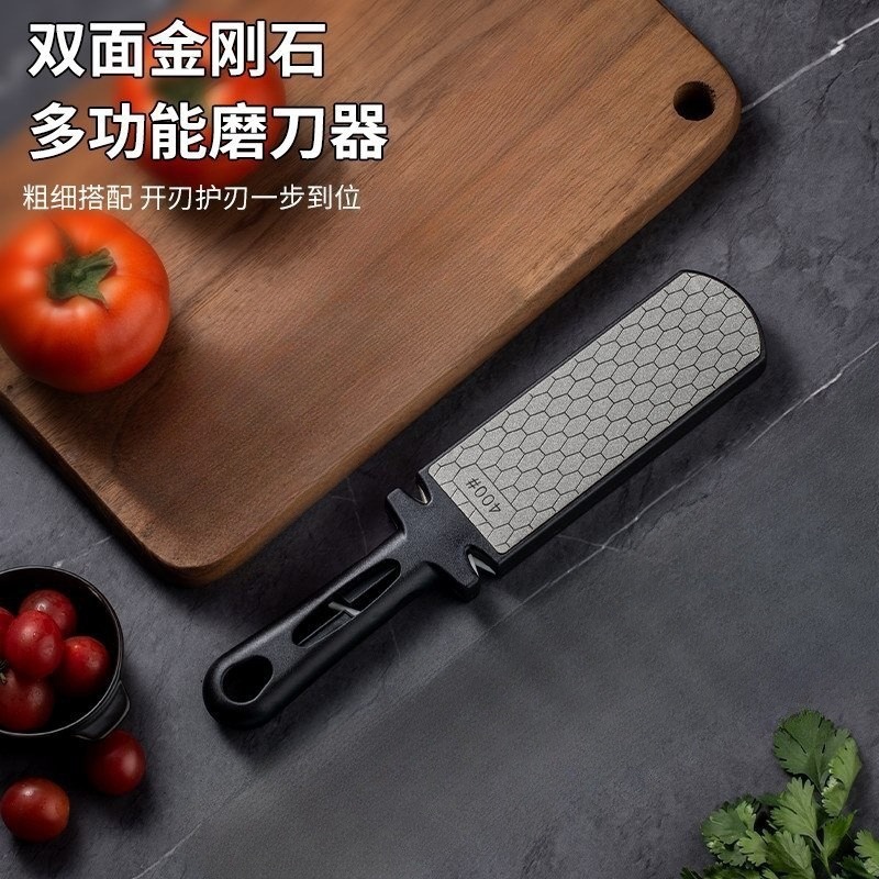 エメリー両面ナイフ研ぎ器多機能研削砥石加工品家庭用包丁はさみ刃 1000 細 400 粗|undefined