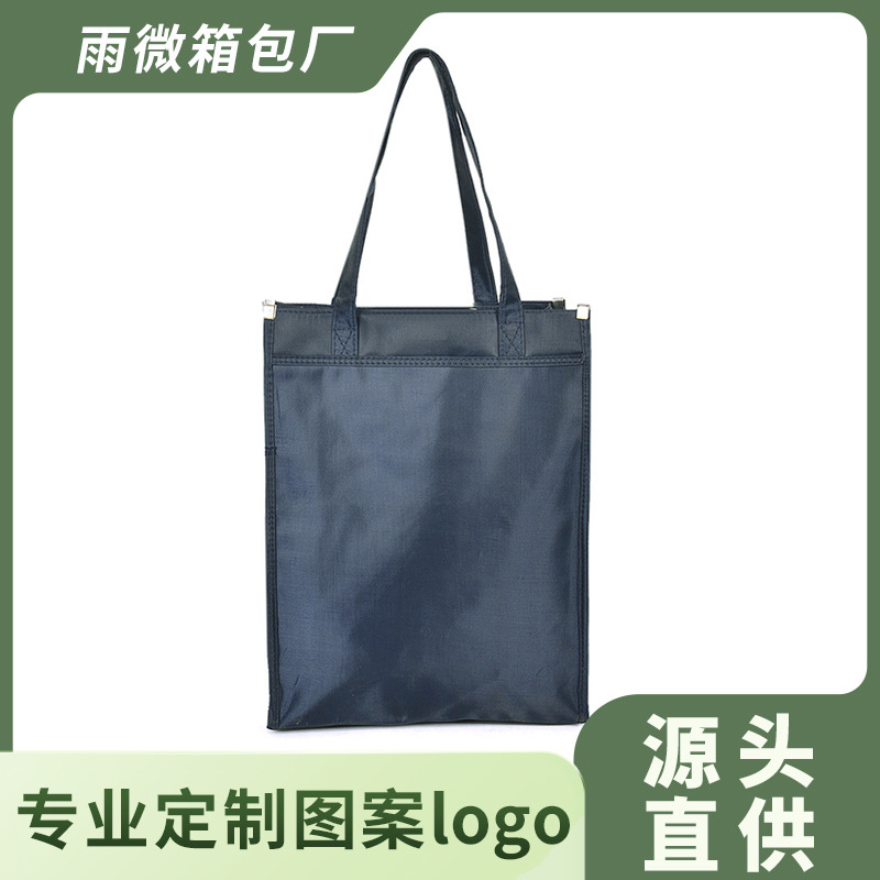 厂家活动礼品袋子牛津布手提袋大容量包袋现货批发可来样做可印字