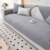 Серый