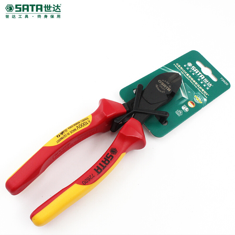 世达 72620系列重型绝缘耐压斜嘴钳家用电工工具多功能钳子