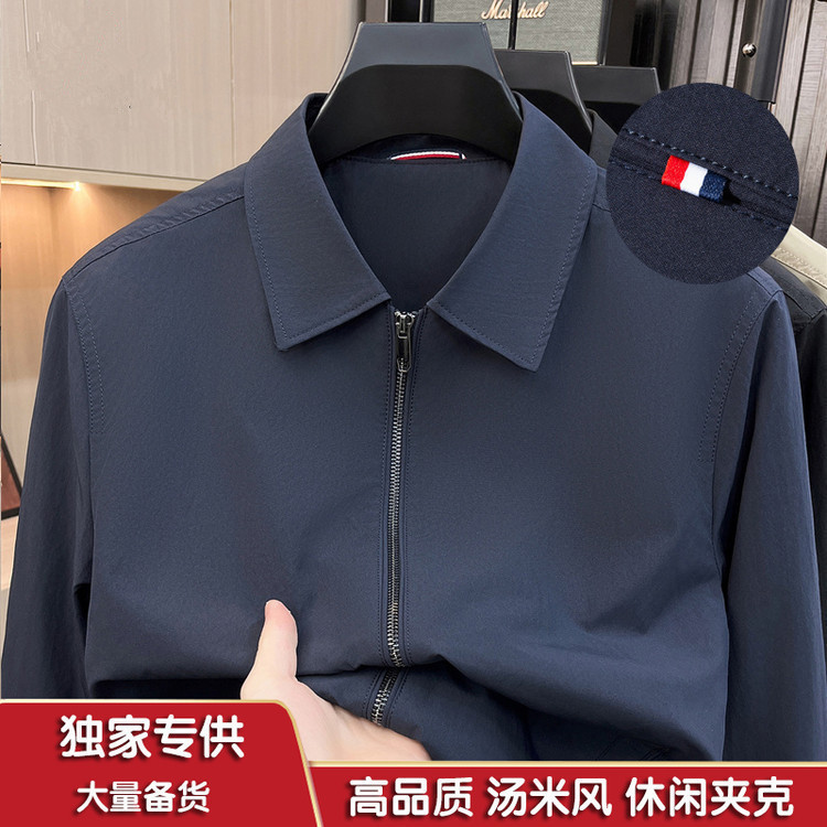 Authentic American Tommy Men's Spring and Autumn New Casual Fashionable Collared Zipper Jacket Coat