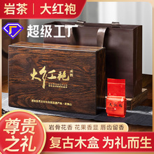 ����ɽ��t����ɽС�N���Eü���~�ߙnľ�жY���b�̄��ͶYһ�����l