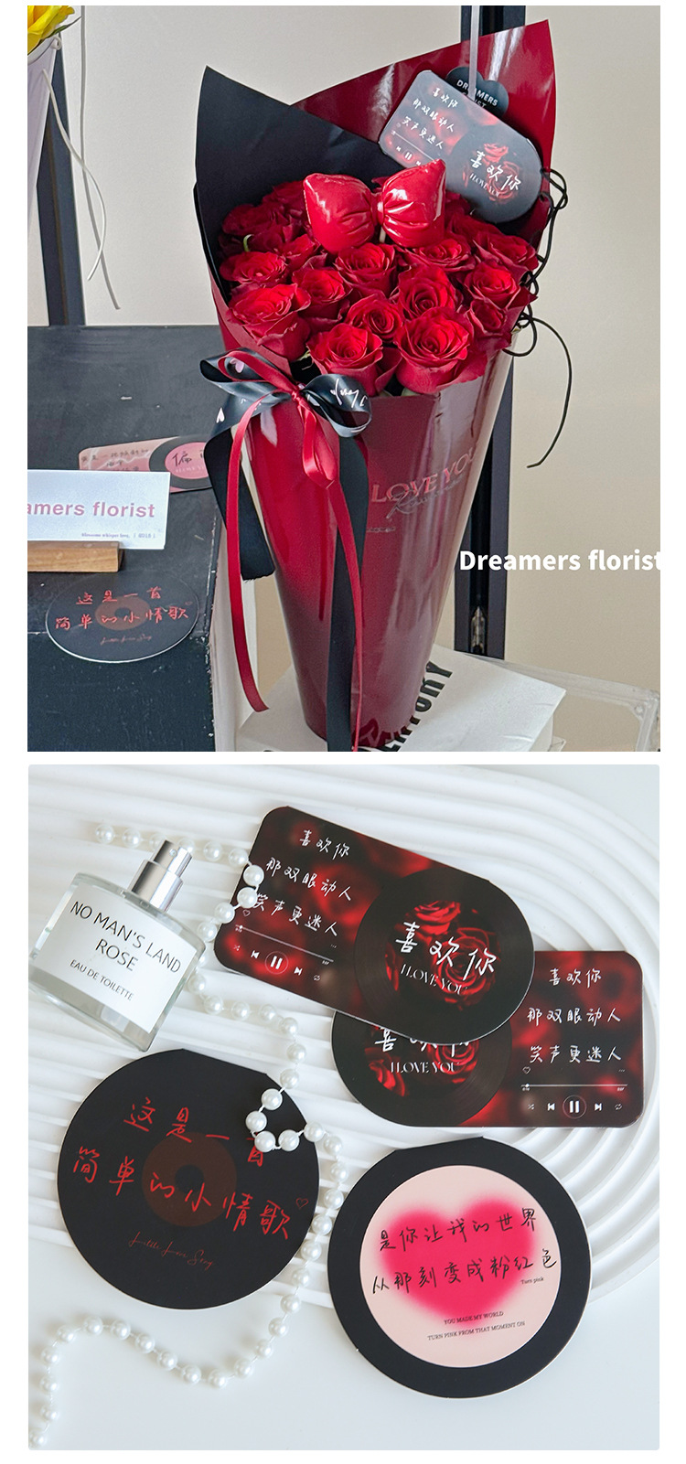 唱片机卡详情页3