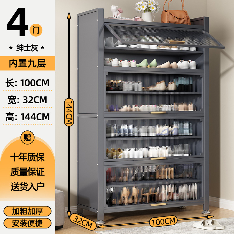 고급 회색 길이 1000 너비 320 높이 1440-9 바닥 4 문