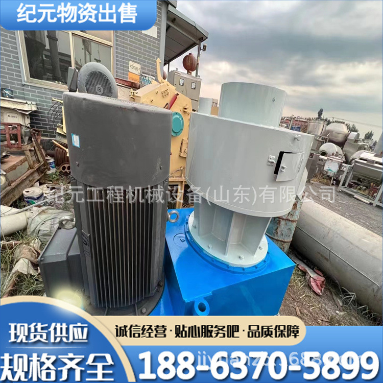 二手350型饲料颗粒机 木材木料锯末颗粒机立式工业木屑颗粒机
