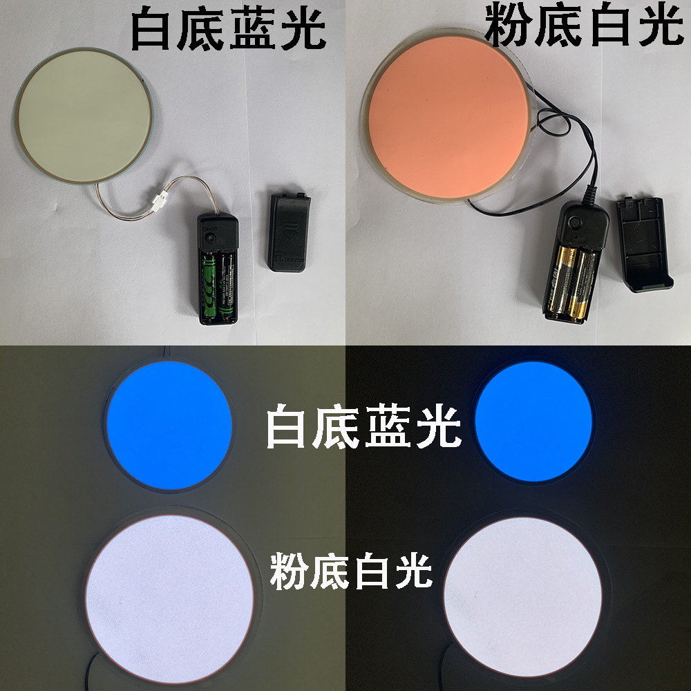 厂家生产EL冷光广告EL冷光背光广告灯箱el发光广告冷光片EL发光片-阿里巴巴