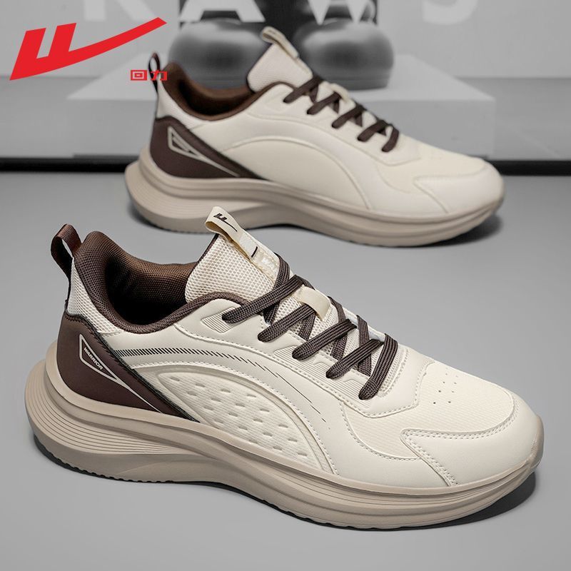 回力运动鞋男鞋2025秋季秋冬鞋子新款鞋皮面鞋男款休闲鞋男小白鞋