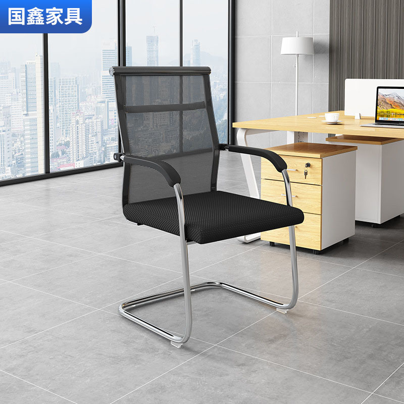 Shenzhen factory mesh staff office chair training chair computer chair conference chair home electroplate foot arch chair home