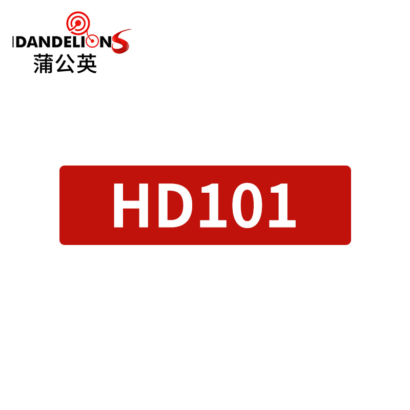 链接7