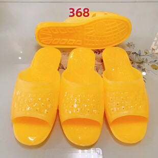 �¿��҃ȑ���Ӽ��S�zЬ�Л��Ϸ�����ĥ�ʹ��ְ�39-45�a����Ь