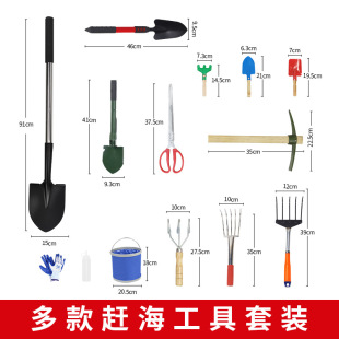 �s���������b��߅�ڸ����b��ɳ��ʰ��Ϡ���|�P�����з�A��ˮͰ