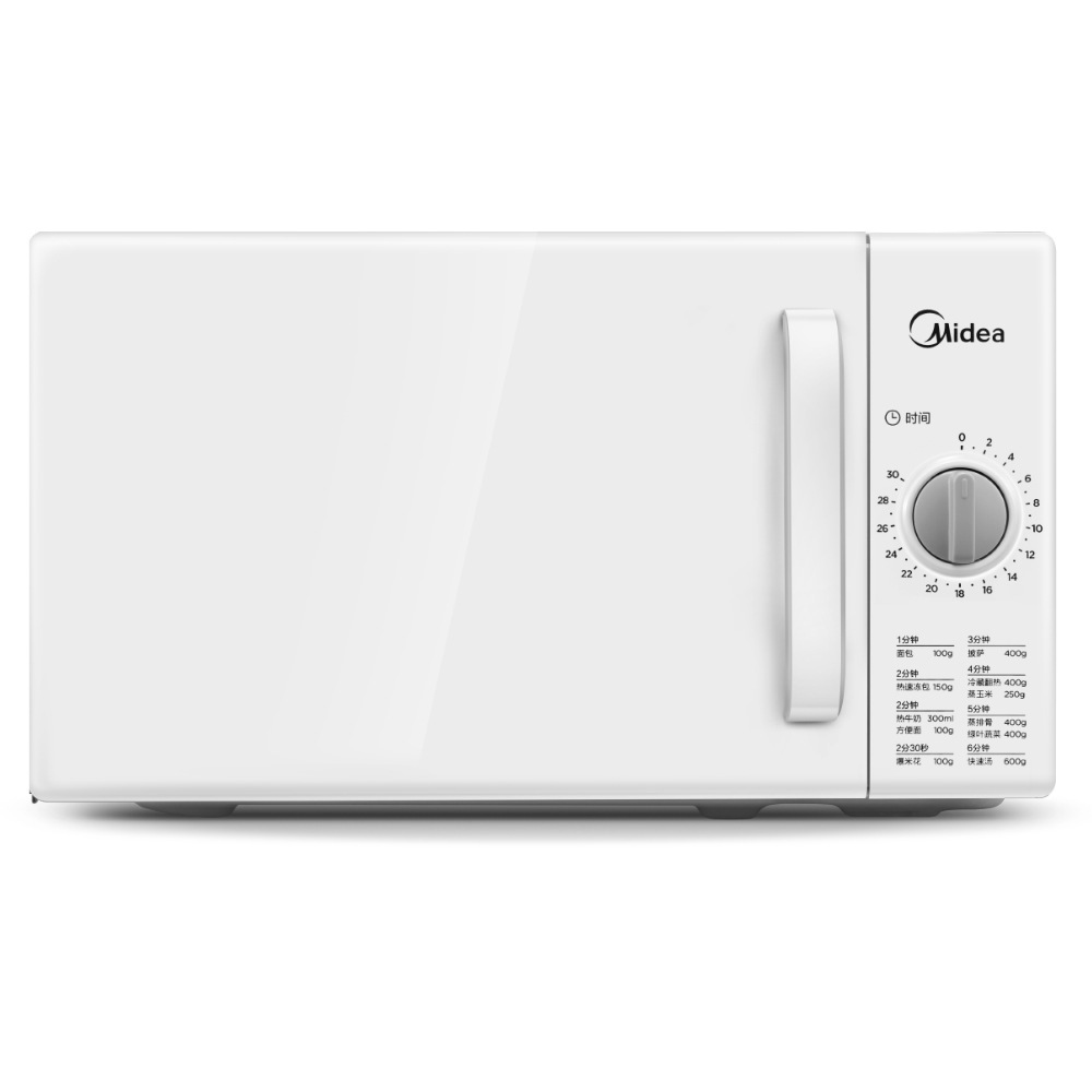 Midea/美的M100/PM2000机械式微波炉20L迷你转盘式家用