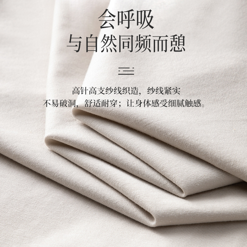 Nuevo estilo de algodón Mo pantalones de manga larga para hombre, traje de pijama, cuello redondo, estilo delgado, bolsillo para salir, servicio a domicilio en stock