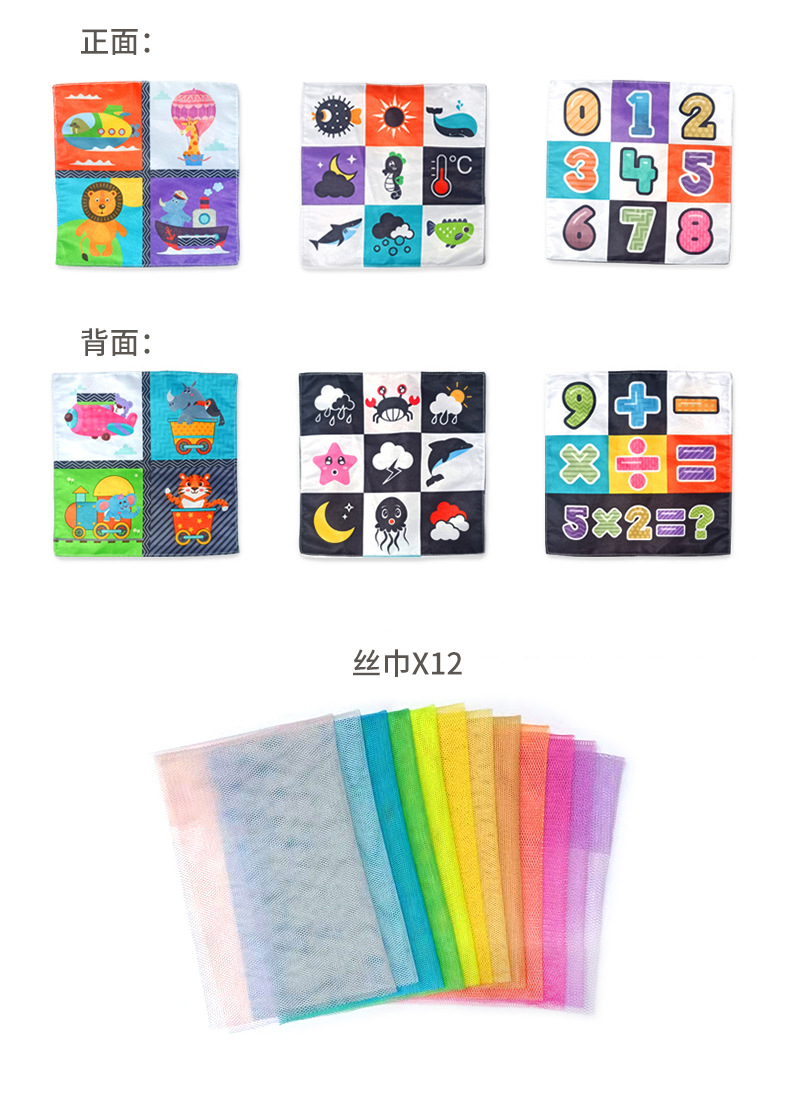 详情_10.jpg