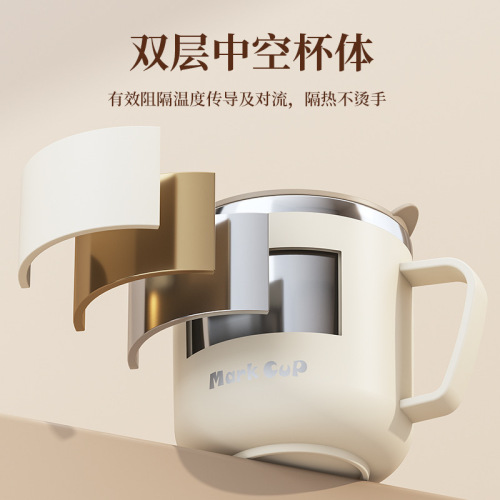 304 Stainless Steel Cup with Lid, Double Insulation, Leak-Proof Office Tea Cup, Promotional Gift, Student Mug