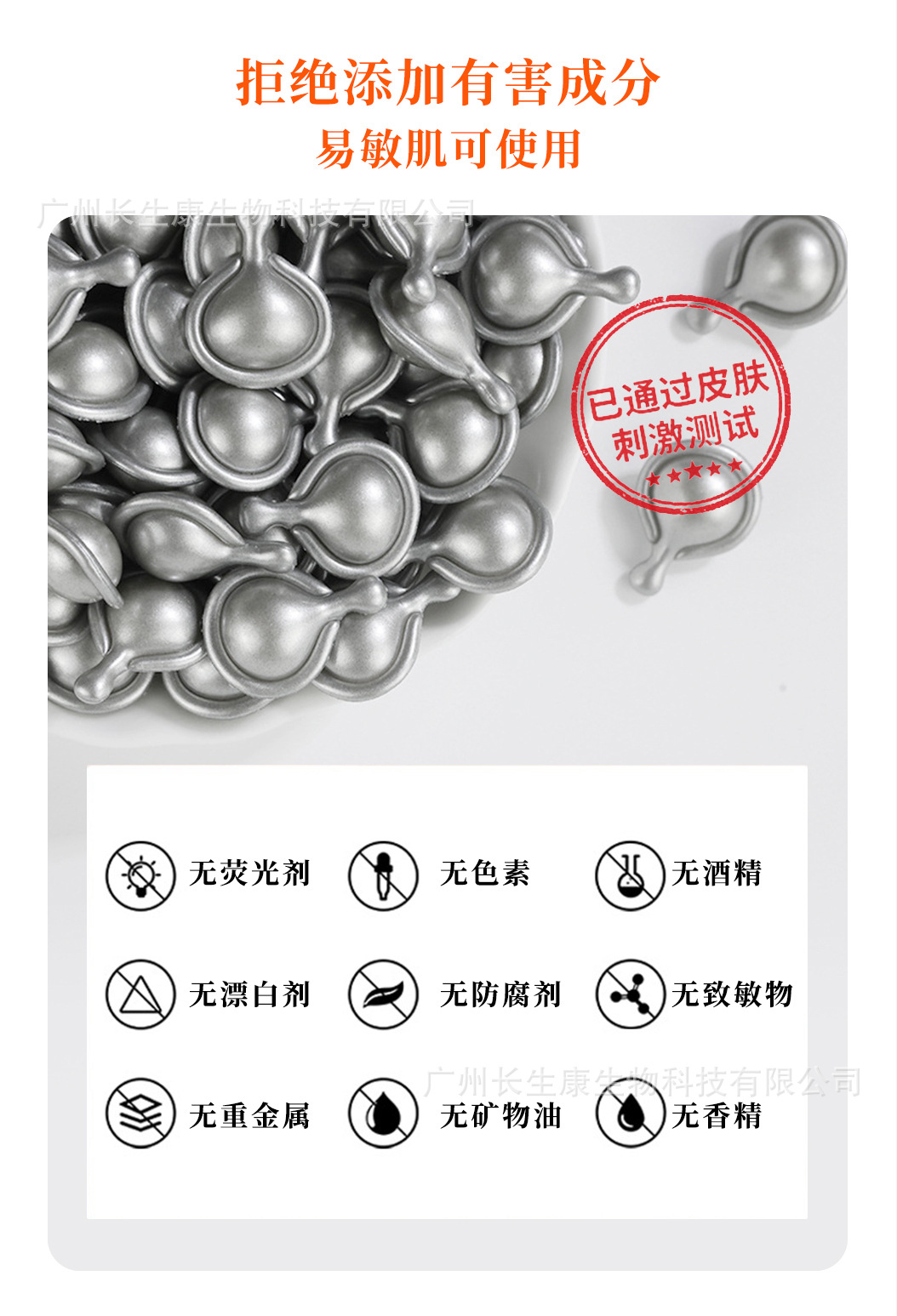 切片参考_04
